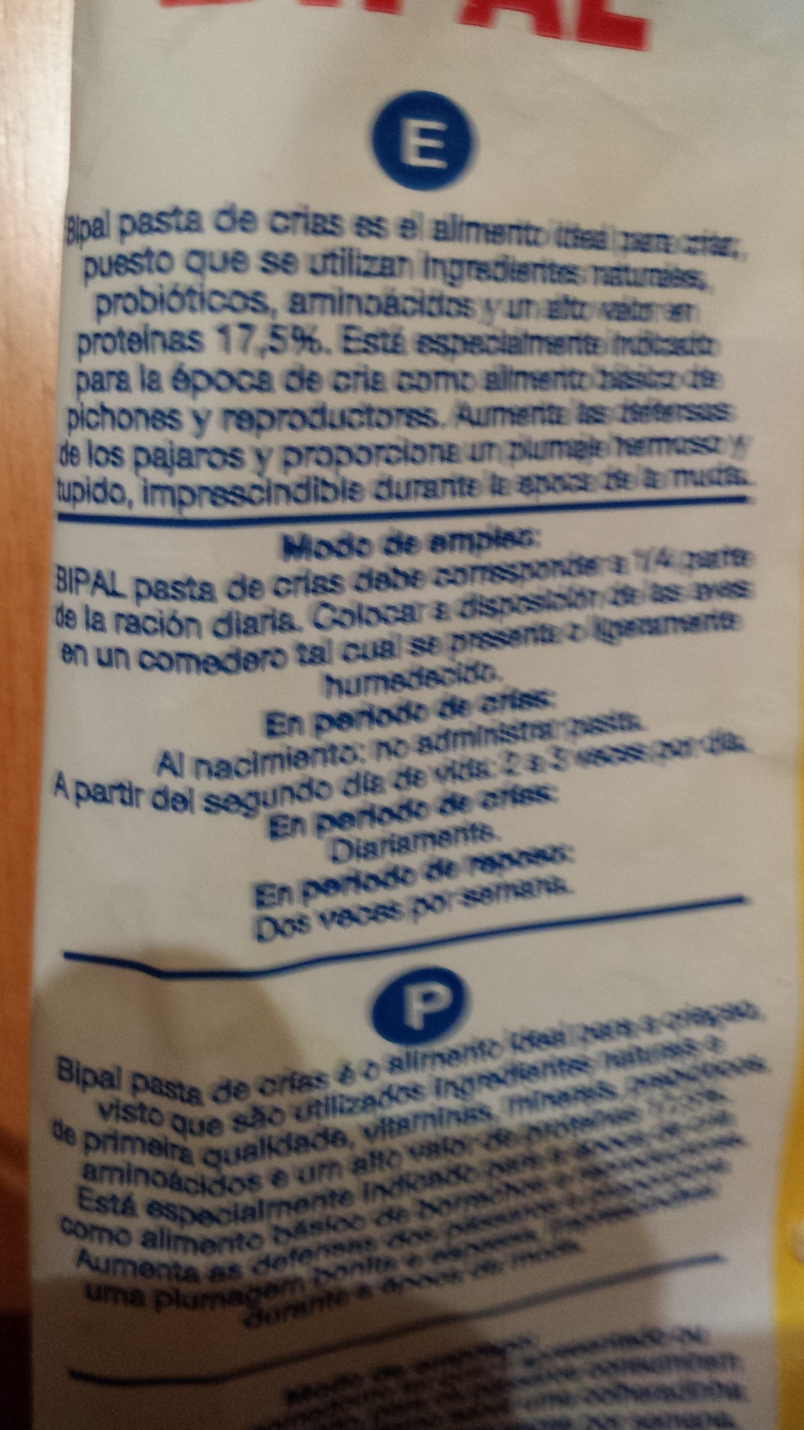 20140130_212957.jpg