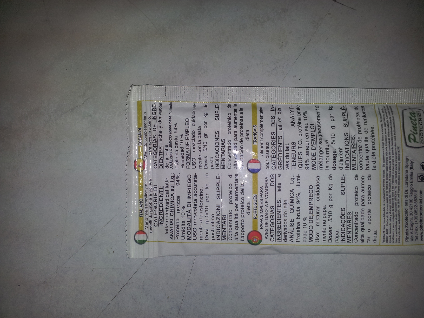 20140821_175643.jpg