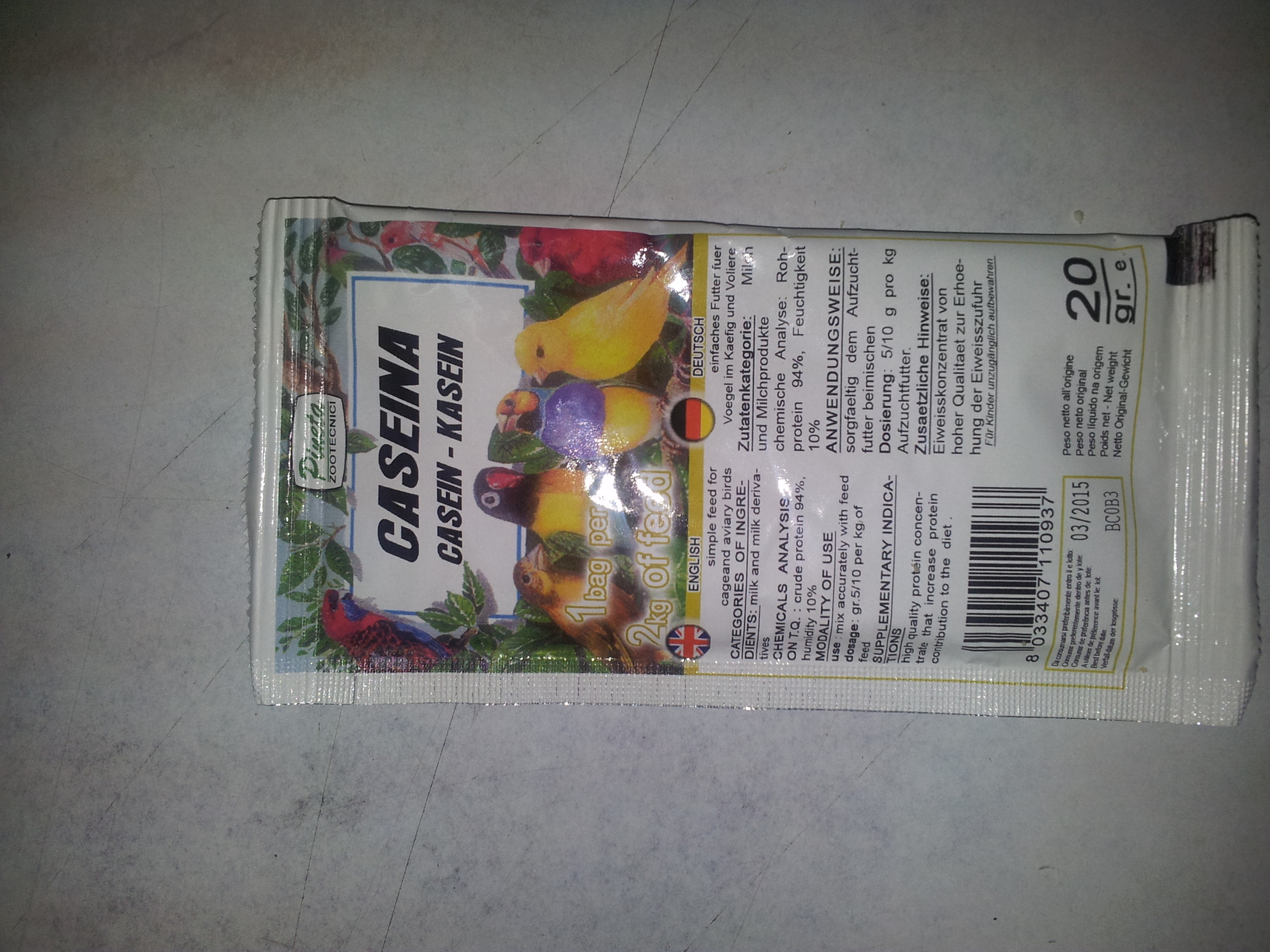 20140821_175553.jpg