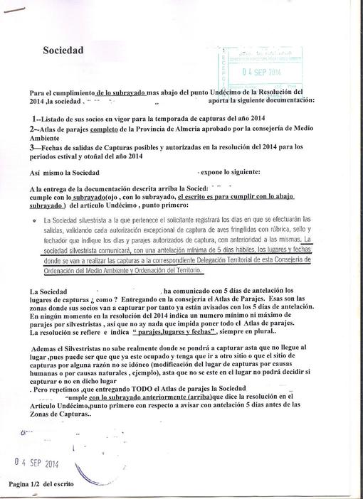 Documento de registro Medio ambiente 2014 1.JPG