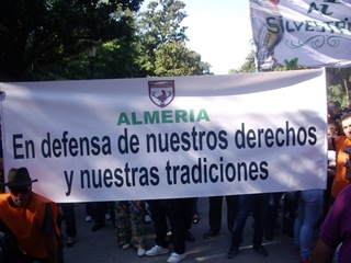 IMG_1879.JPG