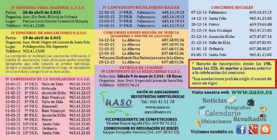 UASO.JPG