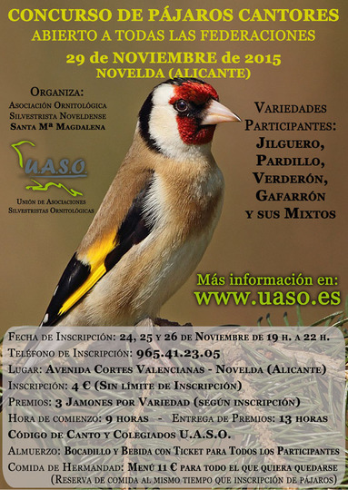 uaso.jpg
