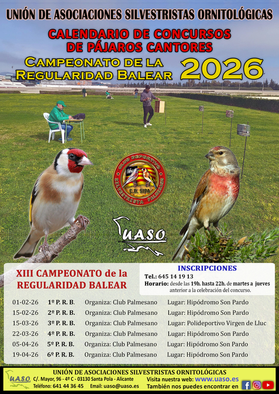 uaso_2.jpg